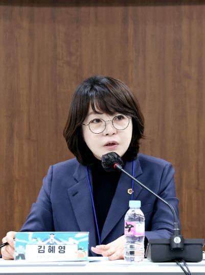 김혜영 의원 토론회 참석