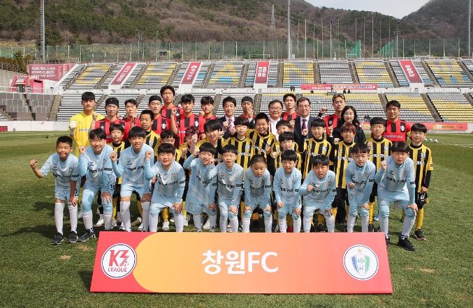 창원FC 홈 개막전