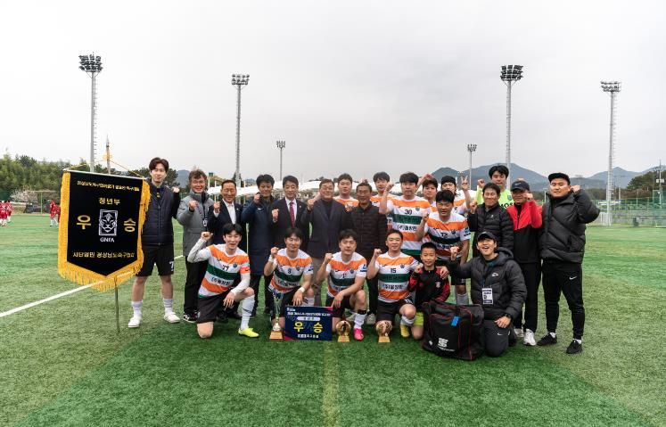 합천군 20․30대 축구대표팀, 경남축구협회장기 우승차지