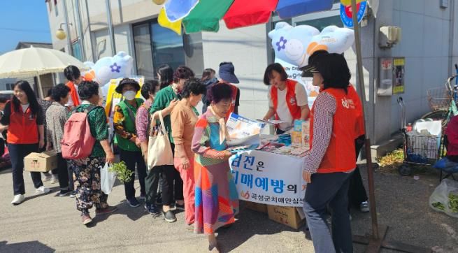 곡성군 치매안심센터, 치매 파트너와 함께 치매인식개선 캠페인 진행