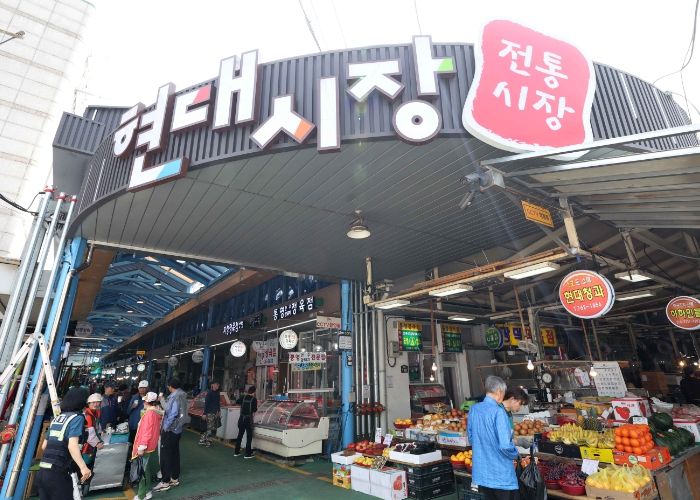 동구 현대시장 화재복구