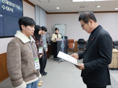 인재양성기금 장학증서 수여식, 이상익 군수 사진