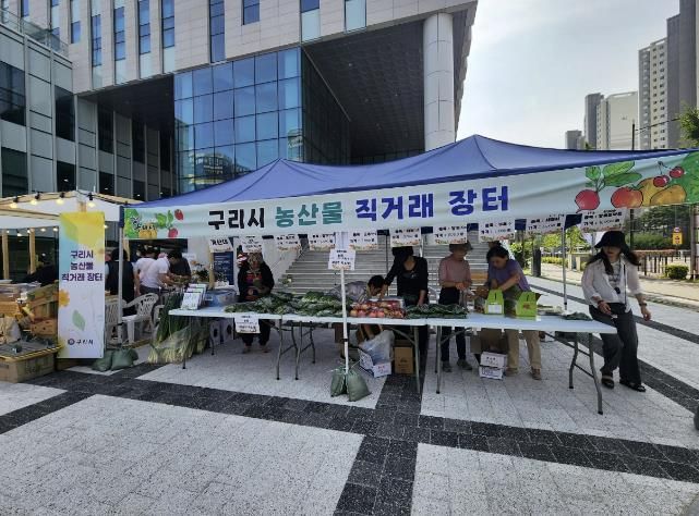 지난 6월 29일 운영된 구리시 농산물 직거래 운영 장터 모습