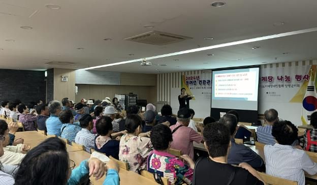 양평군, 장애인 단체와 함께하는 건강증진 교육 및 재활 캠페인 실시