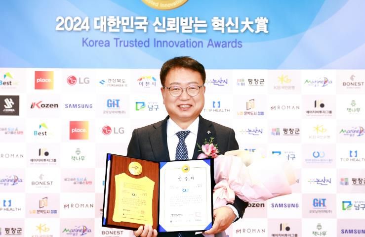 더 나은 울진을 위한 열정, 수상의 영예로 이어지다! 손병복 울진군수 취임 이후 연이은 수상