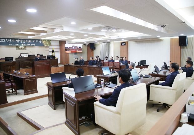 영양군의회, 을사년 새해 시무식 개최