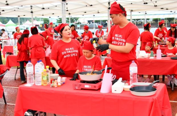 장수군 ‘RED FOOD FESTIVAL’, 전북도 대표축제 3년 연속 최우수 선정
