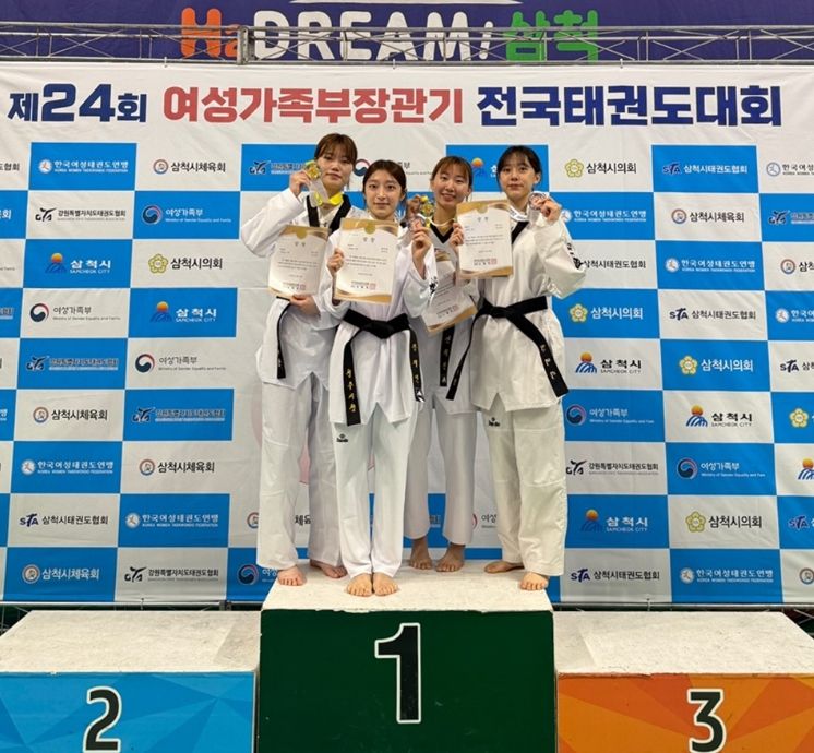 여가부 장관기 개인전 종합 준우승