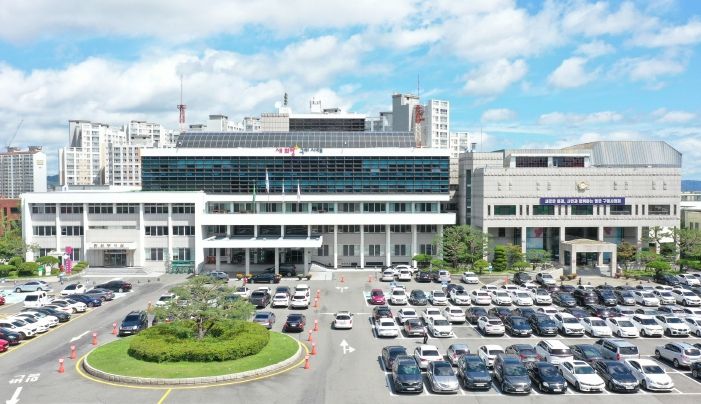 구미시청