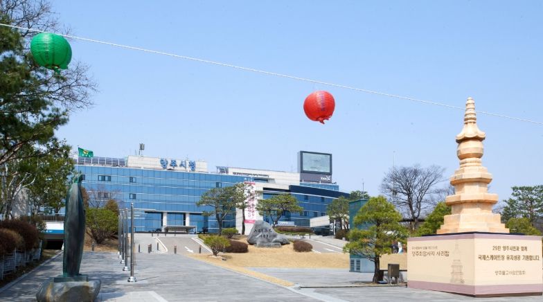 양주시청