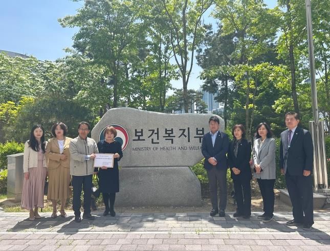 수원특례시의회 보건복지위원회, 보건복지부 찾아 '외국인 자녀 보육료 지원' 조속 협의 촉구