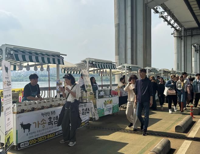 안동시, 서울 ‘서로장터’ 농특산물 판매 부스 참여
