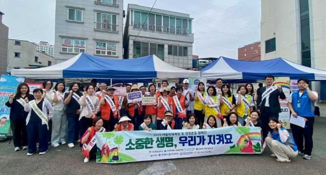 사천시아동위원협의회, 생명존중 캠페인 실시