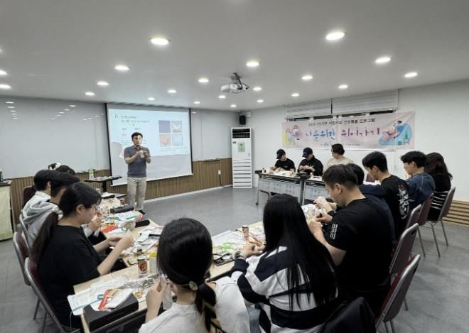동두천시가족센터, 1인 가구를 위한 건강 돌봄 프로그램 성황리에 마무리