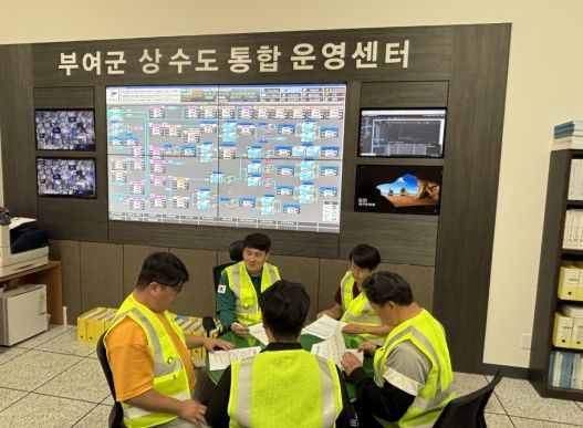 양화·임천 급수구역 야간 단계시험
