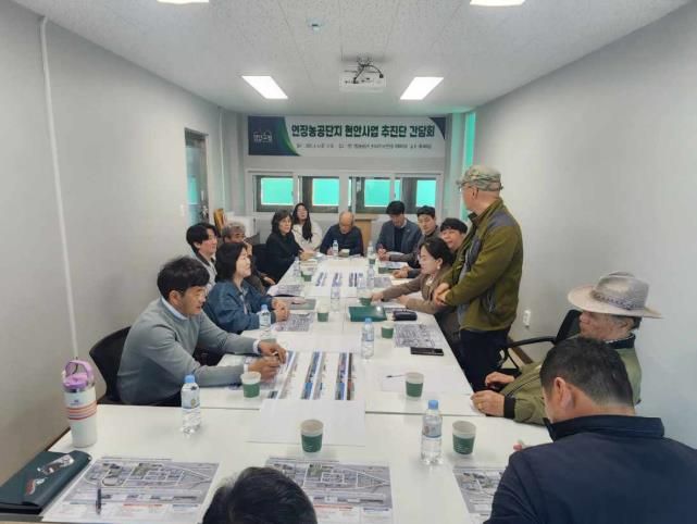 진안군, 연장농공단지 휴·폐업공장 리모델링사업 중간보고회 개최
