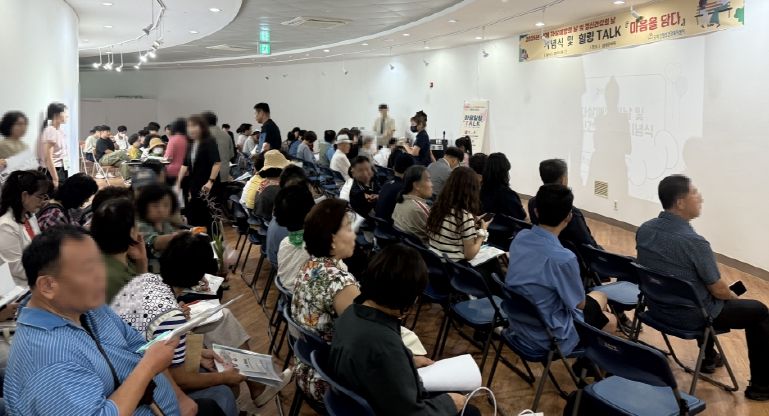 강화군, 세계자살예방의 날 및 세계정신건강의 날 기념 행사 개최