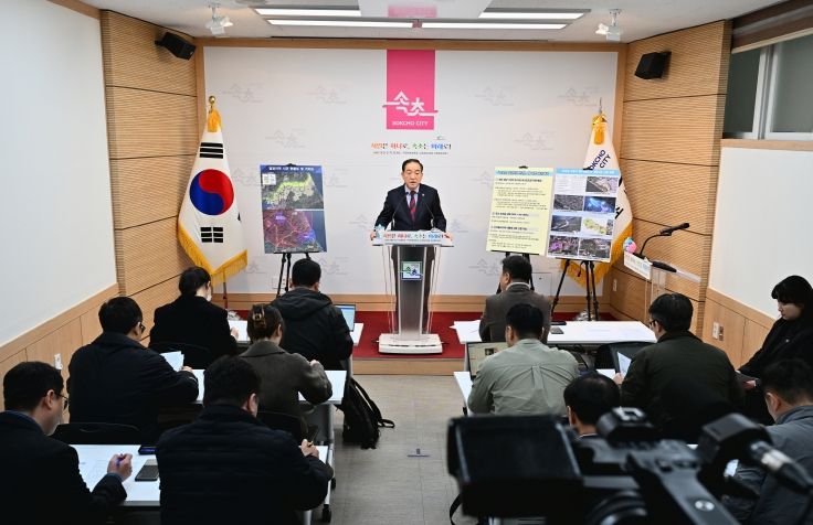 속초시 평화경제특구 대상지 확정,