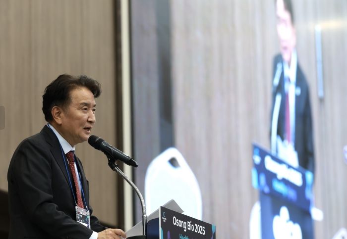 ‘Osong Bio 2025 국제컨퍼런스’ 성대한 개막식