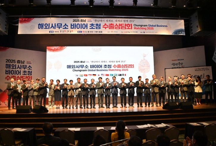 9월 수출 103억 달러로 월별 역대 2위