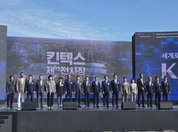 경기도의회 김완규의원, “킨텍스 제3전시장 착공! 일산의 미래가 다시 움직입니다”