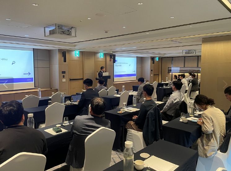 글로벌 시장 진출 위한 투자전략 및 세무관리 노하우 공유