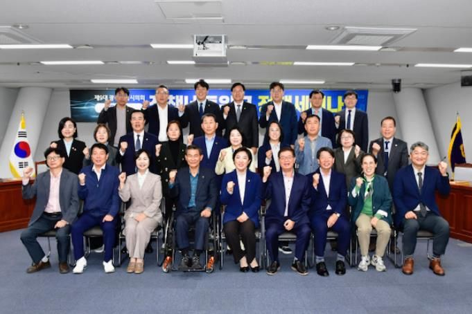 정책네트워크 정책세미나 사진