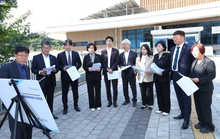 전주시의회 문화경제위원회, 송천동 체육시설  현장 점검