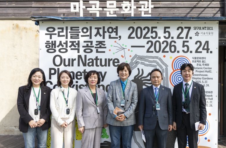 행정재무위원회 현장방문