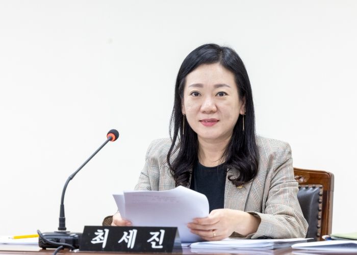 강서구의회 최세진 의원