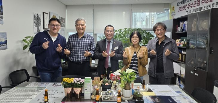 이오수 경기도의원, 광교레이크파크 수자인 입주민들과 간담회 실시