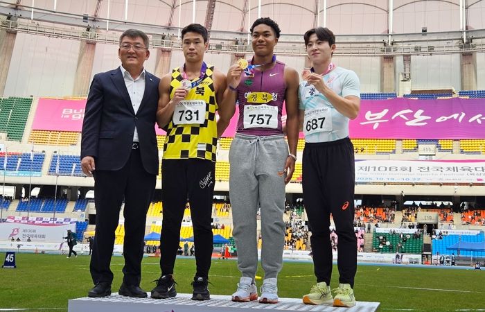 예천군 육상, 양궁 선수들 전국체전서 맹활약