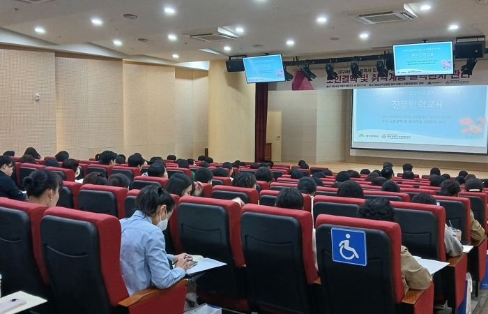 대구시, 지역 의료기관 결핵관리 역량 강화 나선다