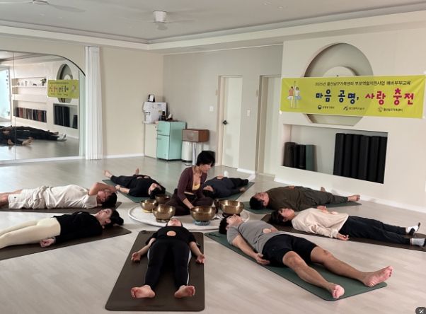 맘 편한 클래스