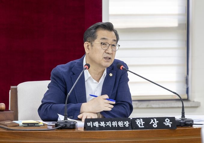 서울시 강서구의회 한상욱 위원장