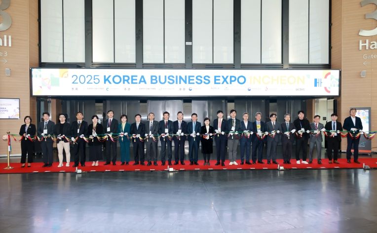 세계한인경제무역협회 금산홍보대사와 함께하는 비즈니스 네트워킹 데이 기념사진