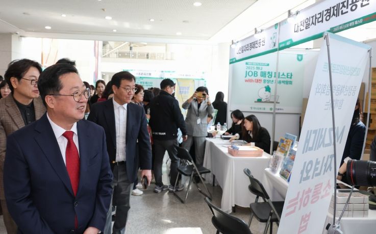 하나 JOB매칭 페스타 with 중장년채용박람회’