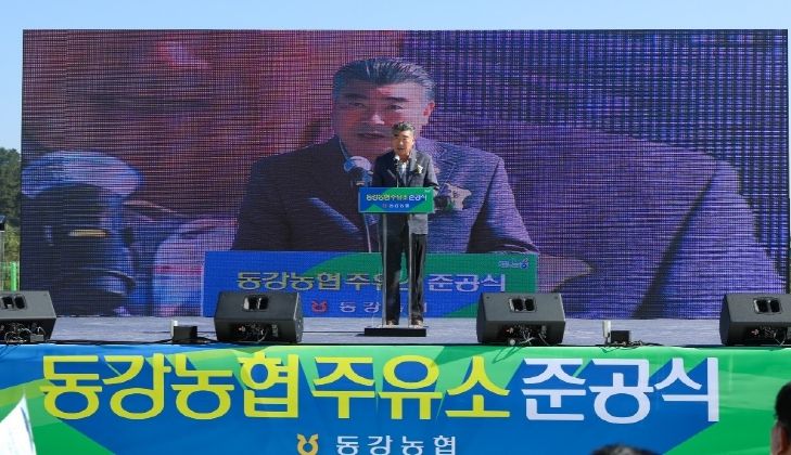 전라남도의회 최명수 의원