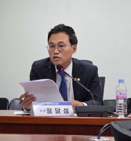 정달성 북구의원