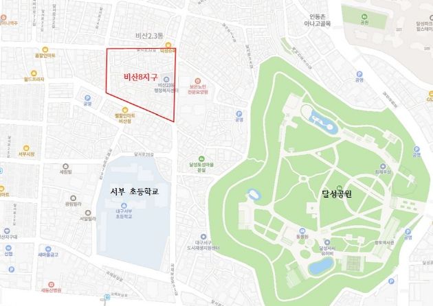 대구 서구 비산8지구