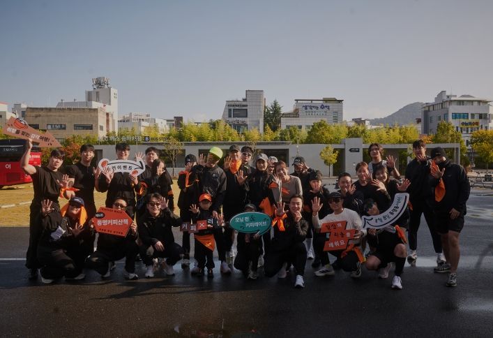 동구 동명커피산책 사전행사 ‘모닝 런·커피 레이브’ 성황