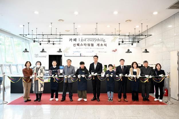 경기도의회 이재영 의원, '지적에서 성과로'... 킨텍스 장애인 일자리 창출 I got everything 카페 개소식 축사!