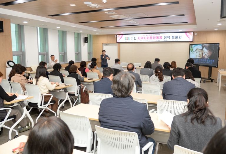 동작구의회, ESG 기반 지역사회통합돌봄 정책 토론회 개최