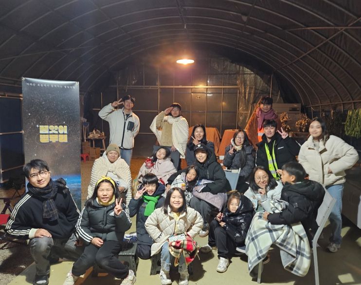 구례군 “꿈앗이, 문수리 산골짜기서 별무리 1차 별모임 성료”