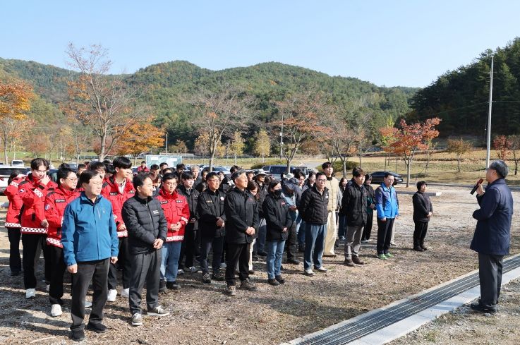 ‘2025년 숲가꾸기날’ 행사 개최