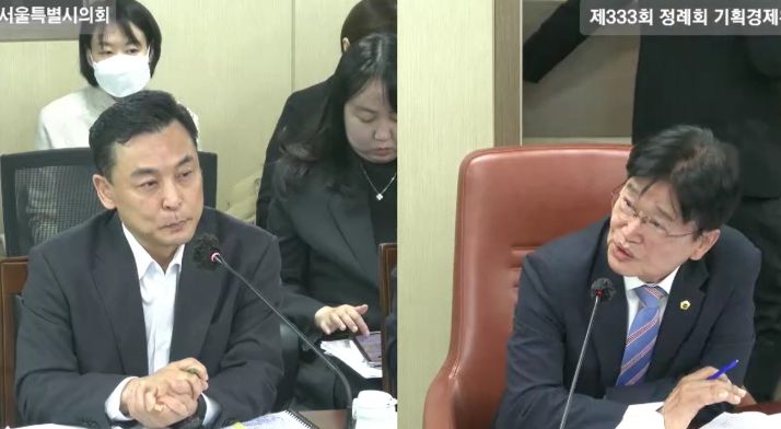 제333회 정례회 기획경제위원회