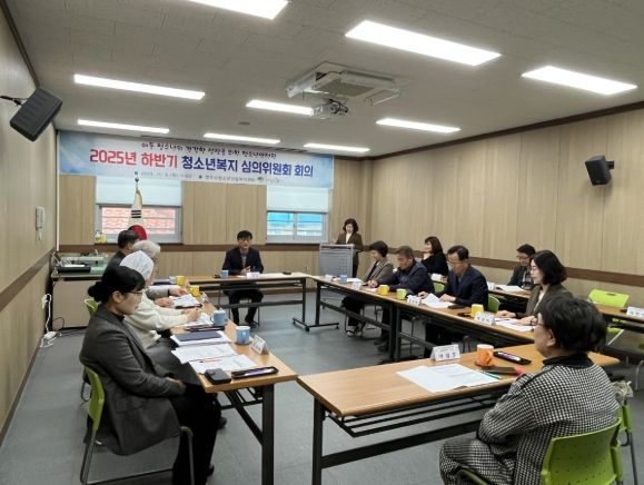 영주시청소년상담복지센터, 청소년안전망 협력 강화 나서