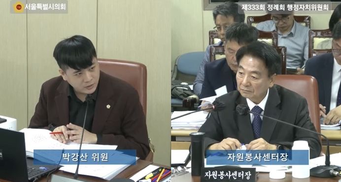 박강산 시의원, 청소년 자원봉사 프로그램 자치구별 편차 좁혀야