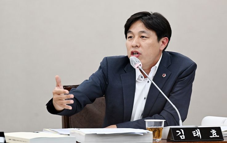 부산시의회 김태효의원(국민의힘, 해운대구 반여2‧3동, 재송1‧2동)