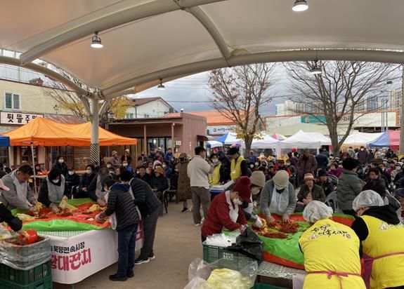동해시 ‘장도 보고 김장도 담그자!’ 북평민속시장 김장대잔치 11월 8일 열려